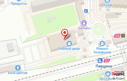 Магазин элитной парфюмерии и косметики в Железнодорожном переулке, 7 на карте