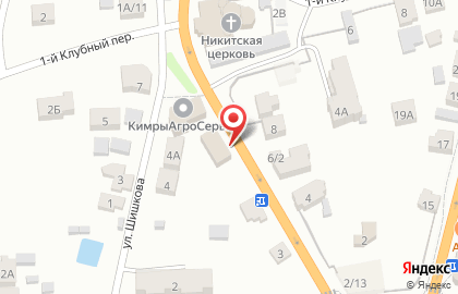 Салон-парикмахерская Алекса в Твери на карте