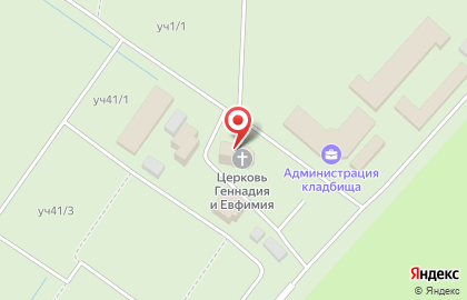 Церковь Святых Геннадия и Ефимия архиепископов Новгородских на карте