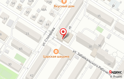 Косметическая компания Mary Kay на улице Столярова на карте