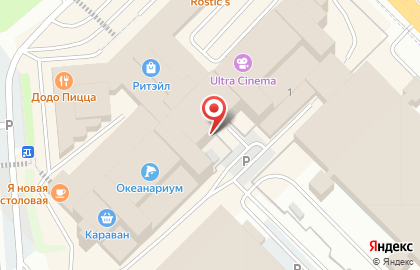 Страховой агент в Первомайском районе на карте