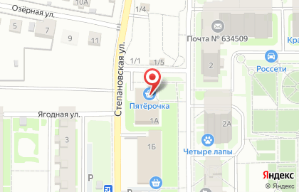Универсам Пятёрочка на улице Королёва на карте