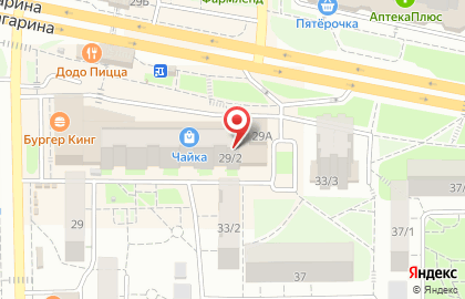 Торговый дом Восток на проспекте Гагарина на карте