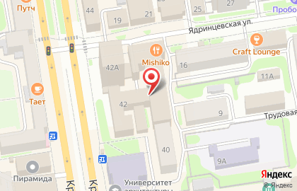 Компания Отправлено Доставлено на карте