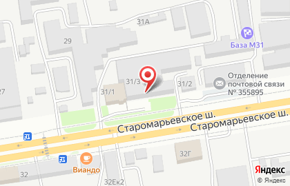 Юг-Сервис на Старомарьевском шоссе на карте