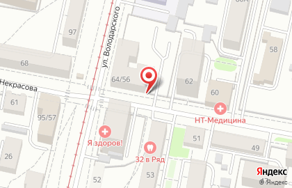 Центр анимационного творчества и образования детей Перспектива на улице Некрасова на карте