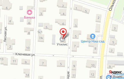 Аптека Арт лайф на улице Орджоникидзе на карте