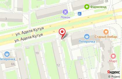 Магазин цветов, ИП Шевченко Т.А. на улице Аделя Кутуя на карте