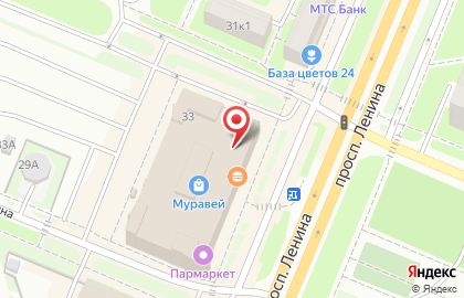 Ломбард Фианит-Ломбард на проспекте Ленина на карте