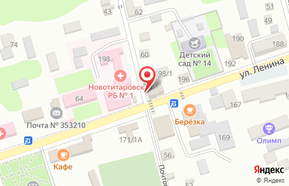 Банкомат, Юго-Западный банк Сбербанка России, ОАО, Краснодарское отделение №8619 на улице Ленина на карте