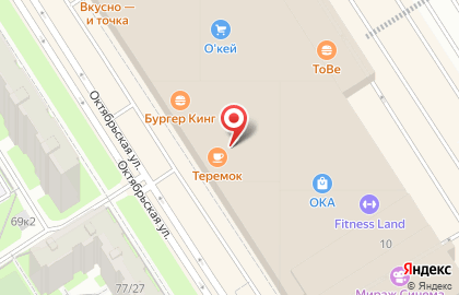 Автомат по продаже контактных линз Линзы-тут на Октябрьской набережной на карте