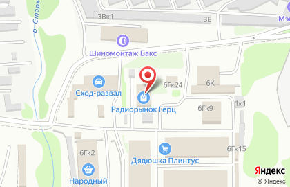 Магазин товаров для рыбалки и туризма Причал на улице Композитора Касьянова на карте