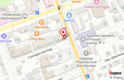 Студия красоты Prive Studio на карте