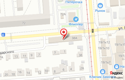 Магазин отделочных материалов Мир ремонта nsk на площади Карла Маркса на карте
