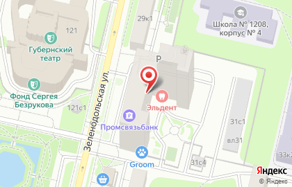 Стоматология Эльдент на карте