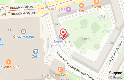 ООO Конфети Бюти на карте