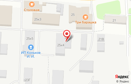 Торговая компания на улице Александра Клубова на карте