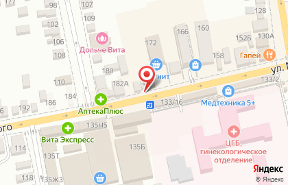 Социальная аптека единая сеть аптек на улице М.Горького на карте