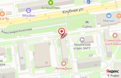Зоомагазин ЗооГрад в Ленинском районе на карте