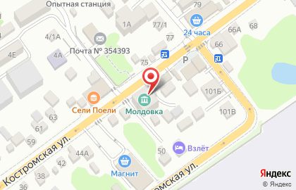 Дом культуры Молдовка на карте