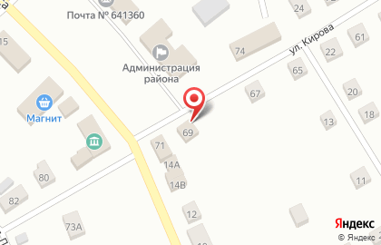 Аптека низких цен на улице Кирова на карте
