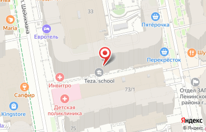 Love в Ленинском районе на карте