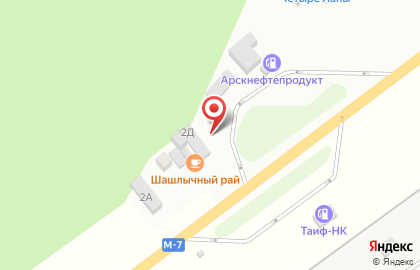 Автомойка самообслуживания Кристалл в Казани на карте