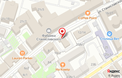 Компания БелЭнергоМаш на карте