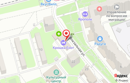 Крошка Енот в Красногорске на карте