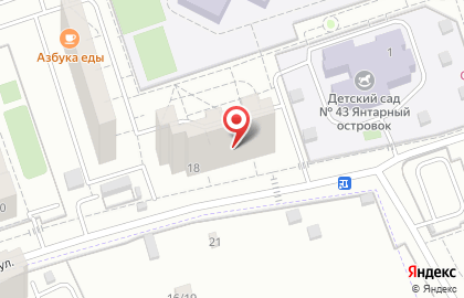 Компания компьютерного сервиса на Кольцевой улице на карте
