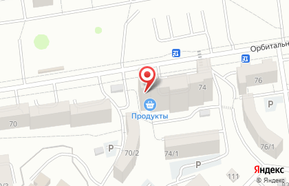 Магазин разливного пива Балаган на карте