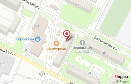 Магазин фруктов и овощей на Хрустальной улице на карте