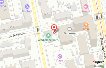 Студия праздничного оформления Позитив на улице Мамина-Сибиряка на карте