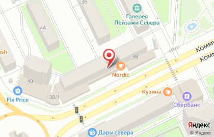 Почта России в Сыктывкаре на карте
