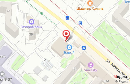 Торговый центр Барс 4 на карте