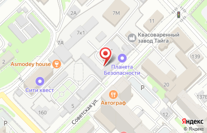 Ксенон-Хаб на карте