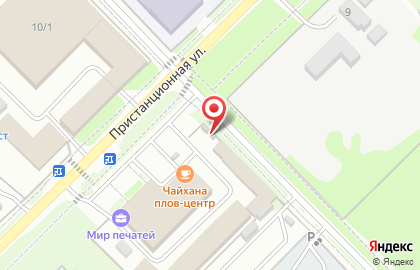 Киоск фастфудной продукции на Пристанционной улице на карте