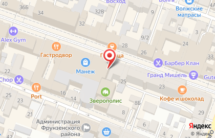 Кофейня Кофе и Шоколад в Фрунзенском районе на карте