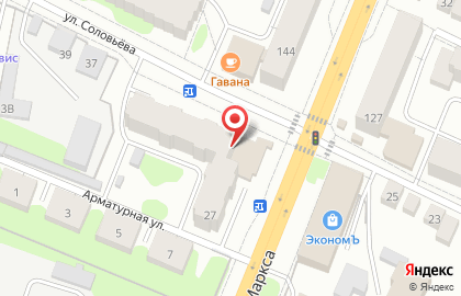 Магазин автозапчастей Сигнал на улице Гончарова на карте