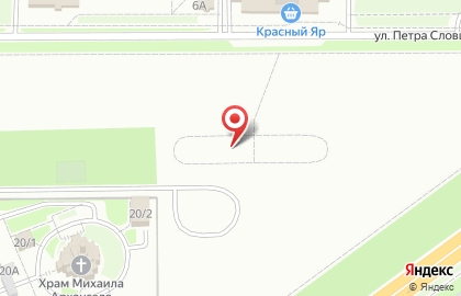 Автостоянка в Красноярске на карте