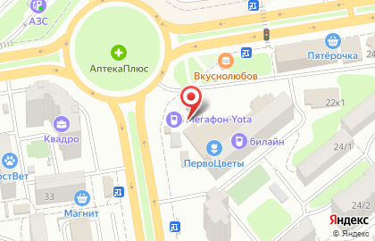 Фирменный магазин Ермолино на проспекте Королёва на карте