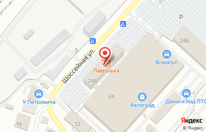 ООО Старица Урала на карте
