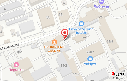 Студия по химчистке салонов автомобиля Cleaner`s на карте