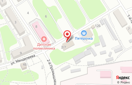 Продуктовый магазин, ИП Яковлева Л.Г. на карте