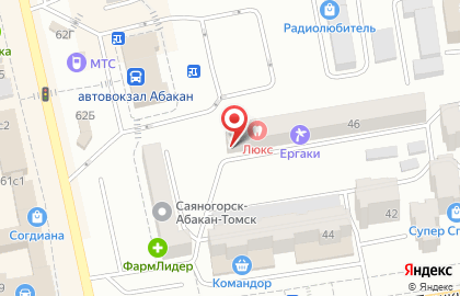 Салон-парикмахерская Завиток на улице Пушкина на карте