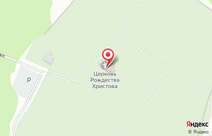 Церковь Рождества Христова на Красном поле на карте