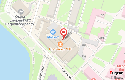 Магазин сувениров и одноразовой посуды Океан упаковки на карте