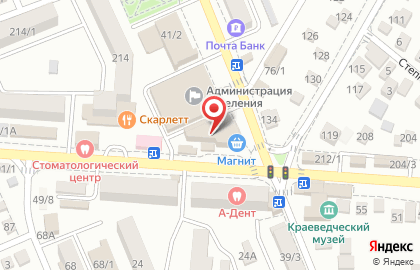 Медицинский центр Здоровье на улице Гагарина на карте