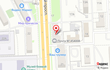 Super-Tex в Челябинске - интернет магазин текстиля и трикотажа на карте