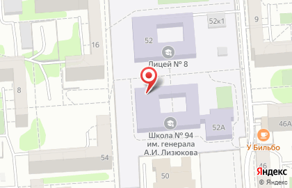 Тренажерный зал Железный мир на улице Генерала Лизюкова на карте